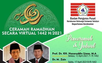 Simak, Prof. dr. Taruna Ikrar Bicara Islam Neorosains Bersama KKSS Malam Ini