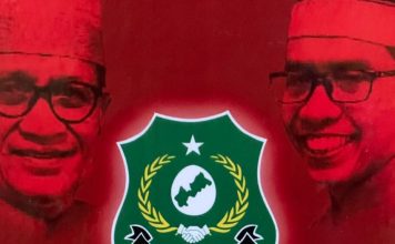 Jejak Kebugis: Mengawetkan Catatan dalam Ingatan