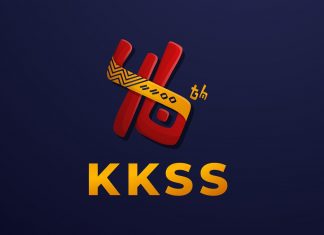 KKSS Perekat Etnis Nusantara, Pilar Pemersatu Bangsa