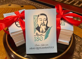 Kenali Abai Qunanbayuly, Akrabi Kazakhstan