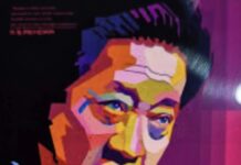 W.S. Rendra, Burung Merak Menari Melintasi Zaman