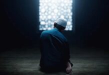 DOA TERINDAH ADA DI PENGHUJUNG AL-FAATIHAH