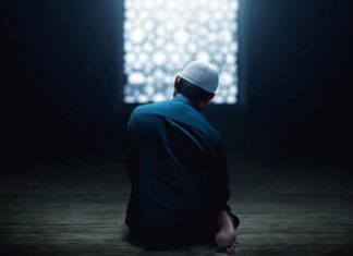 DOA TERINDAH ADA DI PENGHUJUNG AL-FAATIHAH