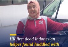 Sri Wahyuni, Syuhada Blitar di Distrik Tai Po